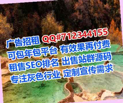 洞头孕母塑胶工作室